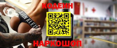мефедрон мука Кулебаки
