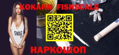 мефедрон мука Кулебаки