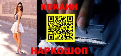 мефедрон мука Кулебаки
