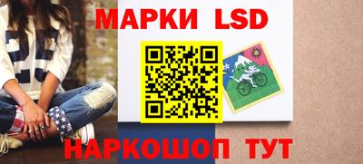 мефедрон мука Кунгур