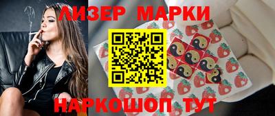 марихуана Кумертау