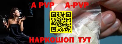 кокаин перу Ликино-Дулёво