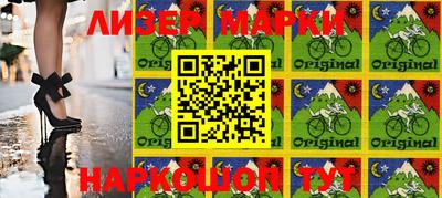 мефедрон мука Кунгур