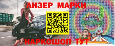 мефедрон мука Кунгур