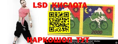 мефедрон мука Кунгур