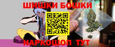 мефедрон мука Кунгур