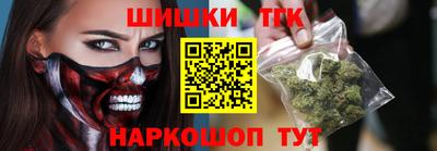 мефедрон мука Кулебаки