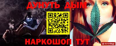кокаин перу Ликино-Дулёво