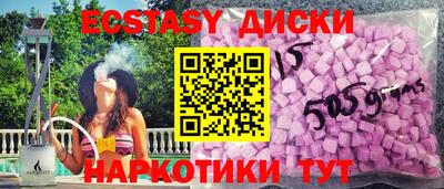 марихуана Кумертау