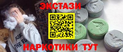 мефедрон мука Кунгур