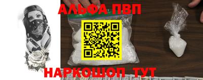 ECSTASY Ливны