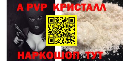мефедрон мука Кулебаки
