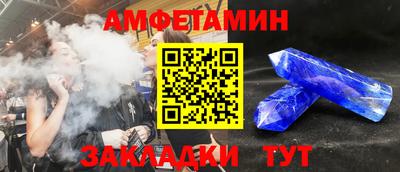 мефедрон мука Кунгур