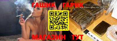 мефедрон мука Кулебаки