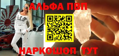 мефедрон мука Кулебаки