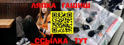 мефедрон мука Кулебаки