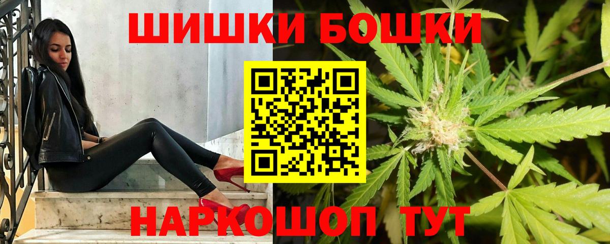 Каннабис VHQ Фурманов